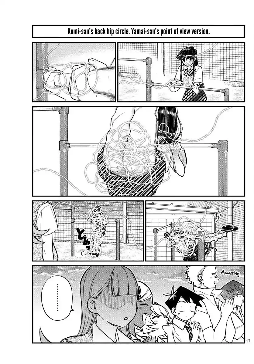 Komi-san wa Komyushou Desu Chapter 157 6